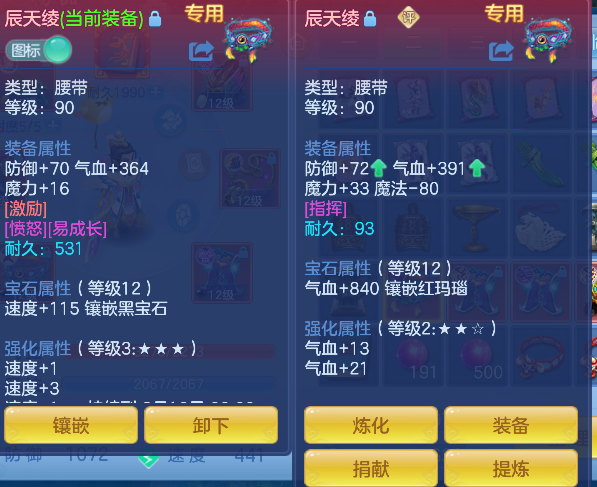 微信图片_20260627193947_26_5733.png