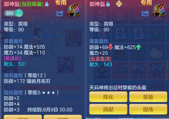 微信图片_20260627193947_23_5733.png