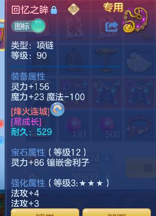 微信图片_20260627193947_25_5733.png