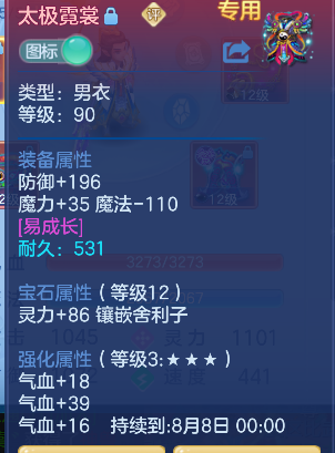 微信图片_20260627193947_24_5733.png