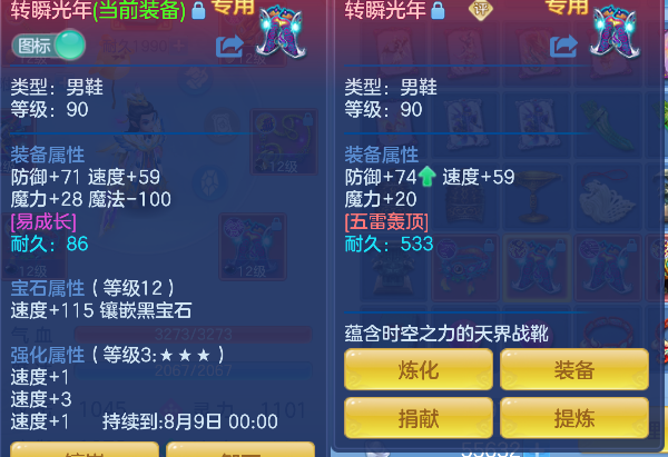 微信图片_20260627193947_27_5733.png