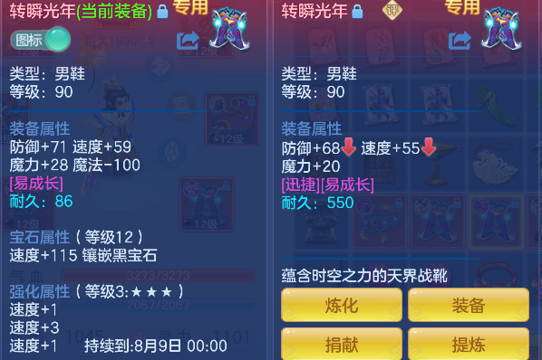 微信图片_20260627193947_28_5733.png