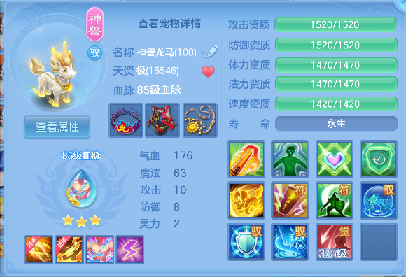 微信图片_20260627194146_33_5733.png