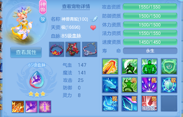 微信图片_20260627194146_30_5733.png