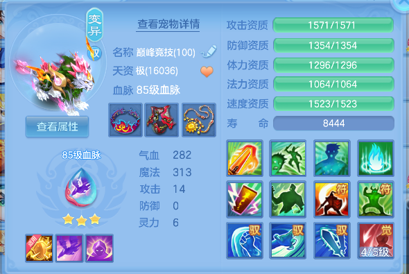 微信图片_20260627194146_34_5733.png