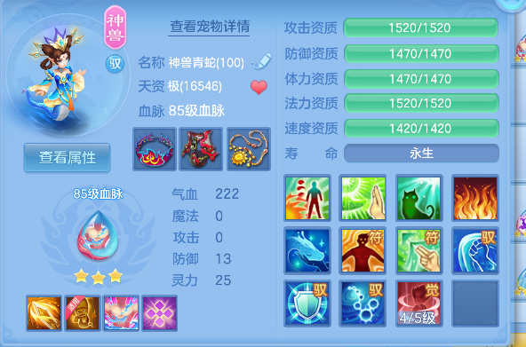 微信图片_20260627194146_31_5733.png