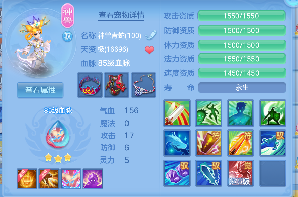 微信图片_20260627194146_29_5733.png
