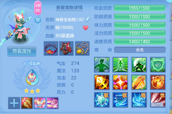 微信图片_20260627194146_32_5733.png