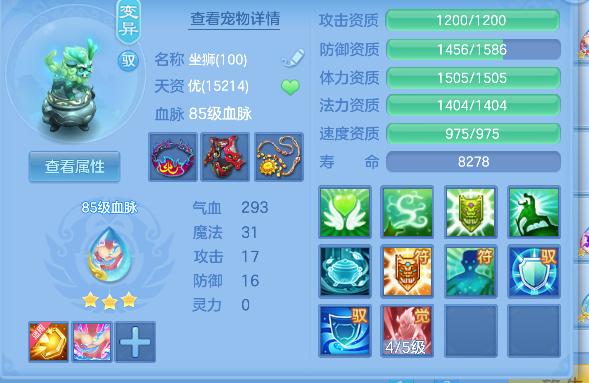 微信图片_20260627194425_41_5733.png