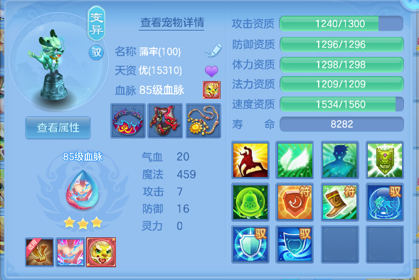 微信图片_20260627194425_40_5733.png