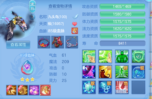 微信图片_20260627194146_36_5733.png
