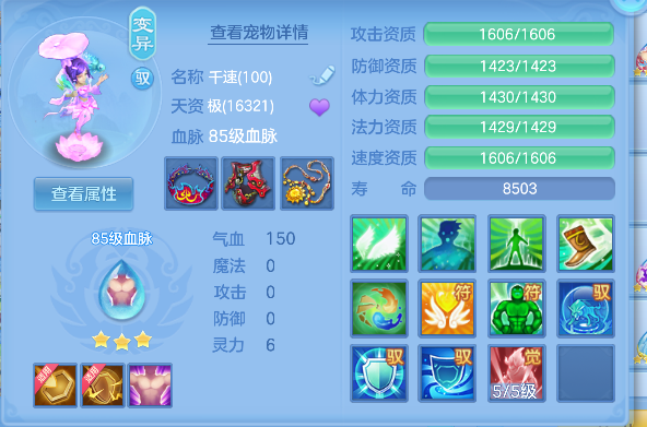 微信图片_20260627194146_35_5733.png