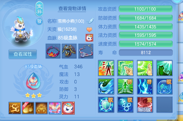 微信图片_20260627194146_37_5733.png