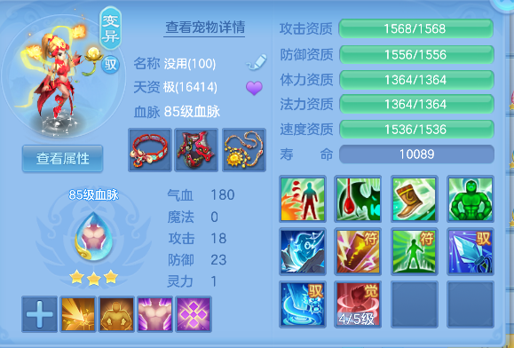 微信图片_20260627194425_46_5733.png