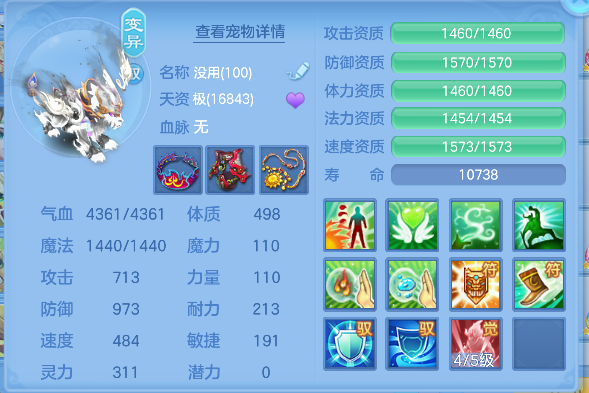 微信图片_20260627194425_44_5733.png
