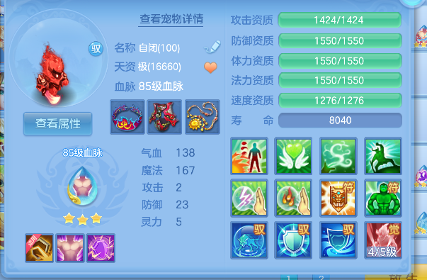 微信图片_20260627194425_42_5733.png