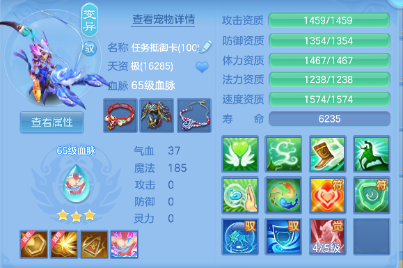微信图片_20260627194758_47_5733.png