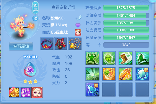 微信图片_20260627194425_45_5733.png