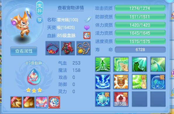 微信图片_20260627194425_43_5733.png