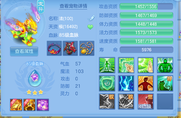 微信图片_20260627194758_50_5733.png