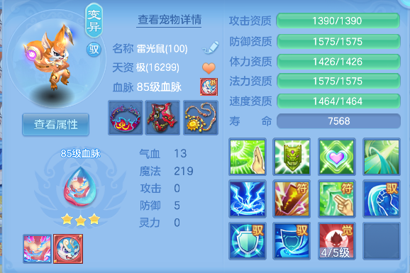 微信图片_20260627194758_53_5733.png