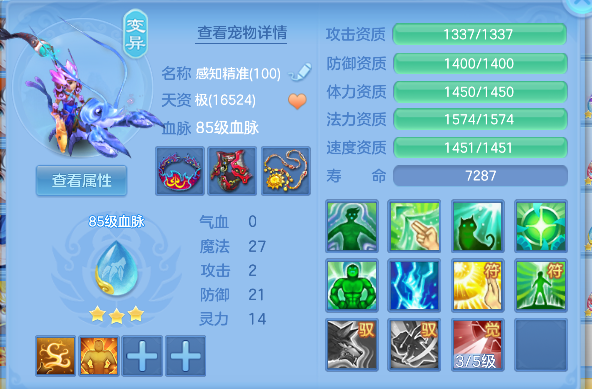 微信图片_20260627194758_52_5733.png