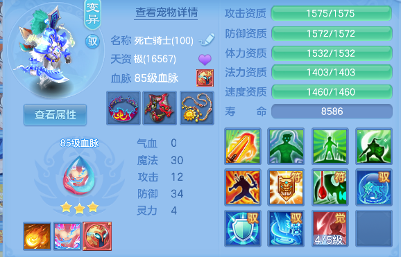 微信图片_20260627194758_51_5733.png