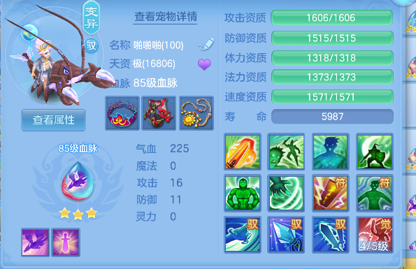 微信图片_20260627194758_48_5733.png