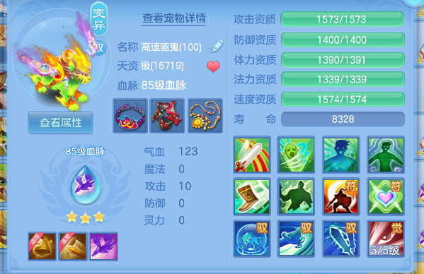 微信图片_20260627194758_49_5733.png