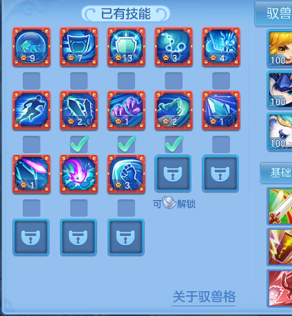 微信图片_20260627194803_56_5733.png