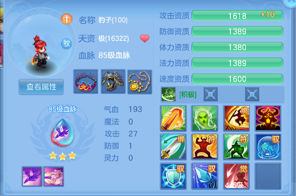 微信图片_20260627194758_54_5733.png