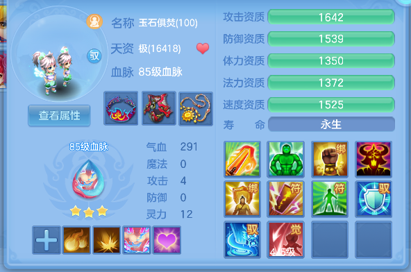 微信图片_20260627194758_55_5733.png