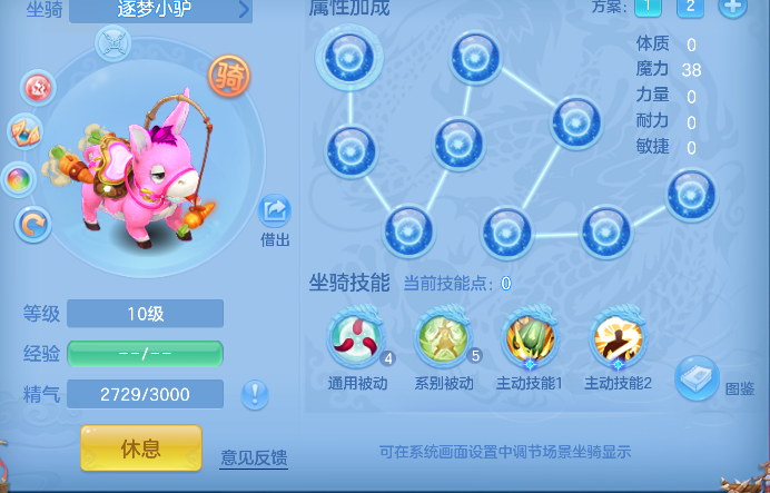 微信图片_20260627194803_63_5733.png