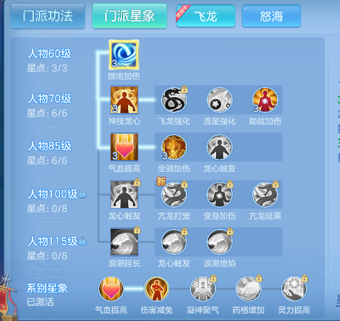 微信图片_20260627194803_64_5733.png