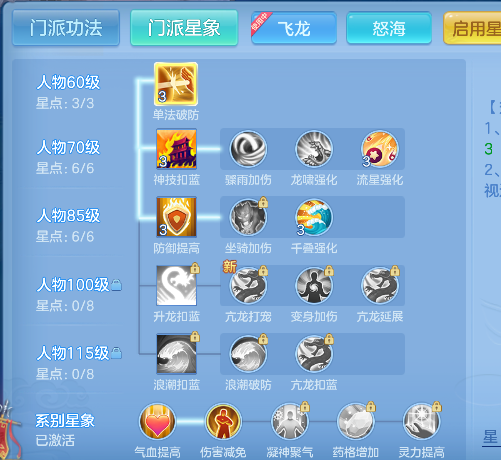 微信图片_20260627194807_65_5733.png