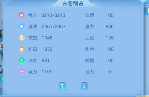 微信图片_20260627194807_69_5733.png