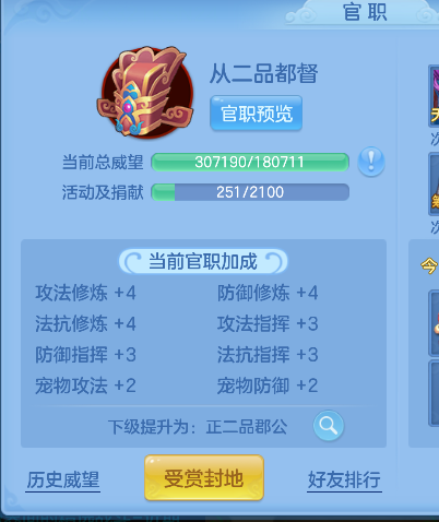 微信图片_20260627194807_68_5733.png