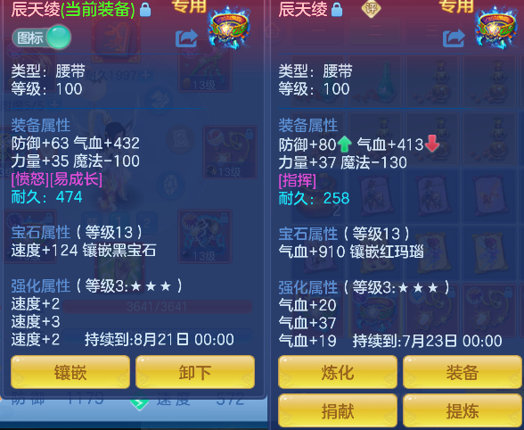 微信图片_20260627175131_43_5711.png