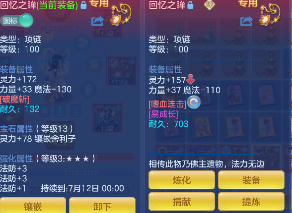 微信图片_20260627174318_39_5711.png