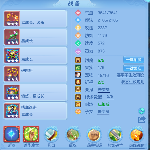 微信图片_20260627174317_30_5711.png