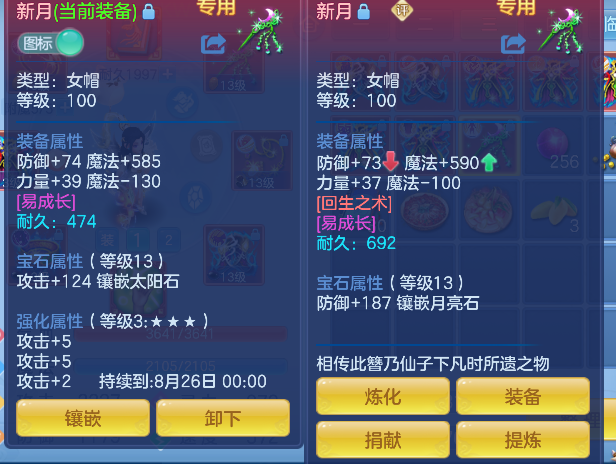 微信图片_20260627174317_32_5711.png