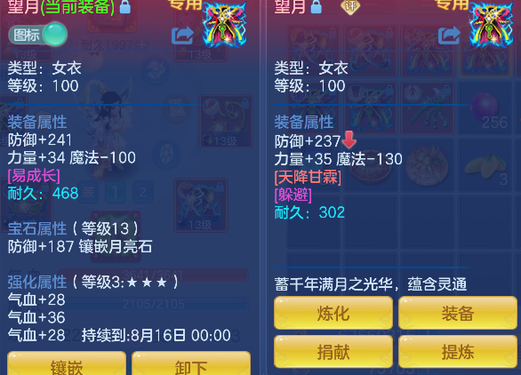 微信图片_20260627174317_34_5711.png