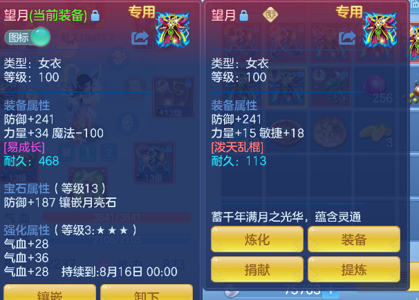 微信图片_20260627174317_37_5711.png