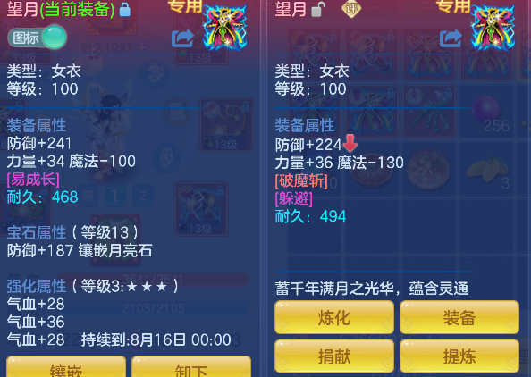 微信图片_20260627174317_35_5711.png