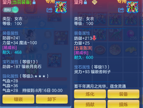 微信图片_20260627174317_33_5711.png