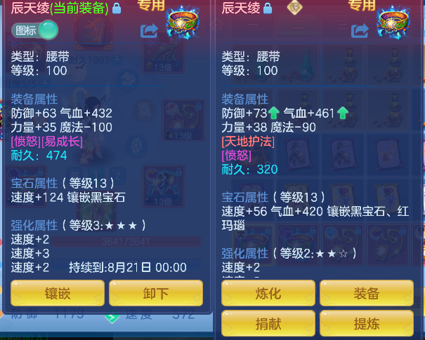 微信图片_20260627175131_42_5711.png