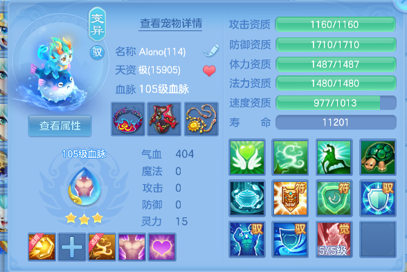微信图片_20260627175435_52_5711.png