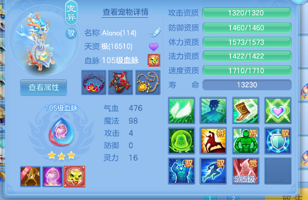 微信图片_20260627175131_46_5711.png
