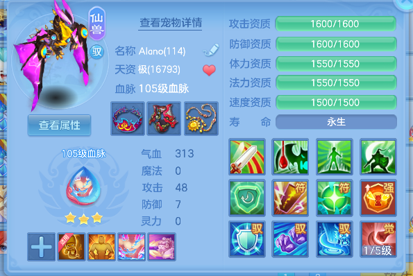微信图片_20260627175435_53_5711.png