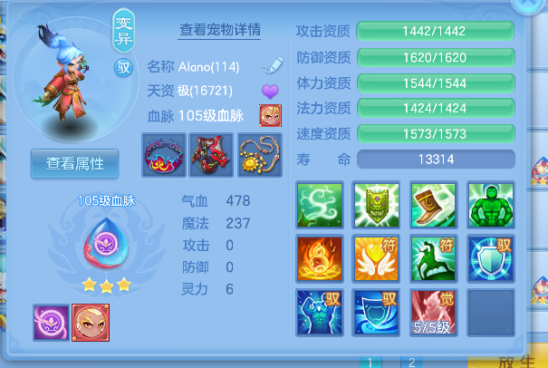 微信图片_20260627175131_48_5711.png
